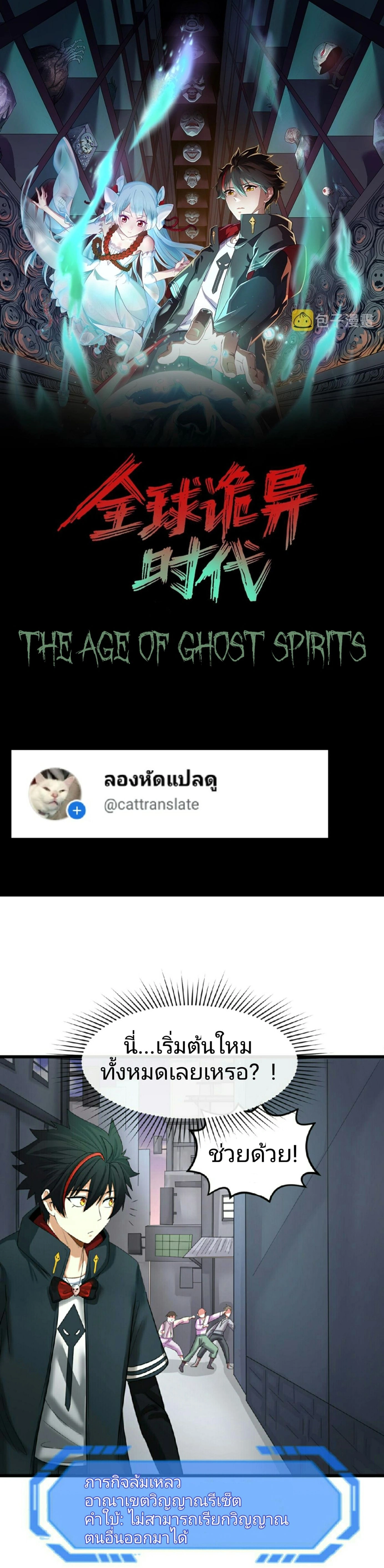 หน้าที่ 1