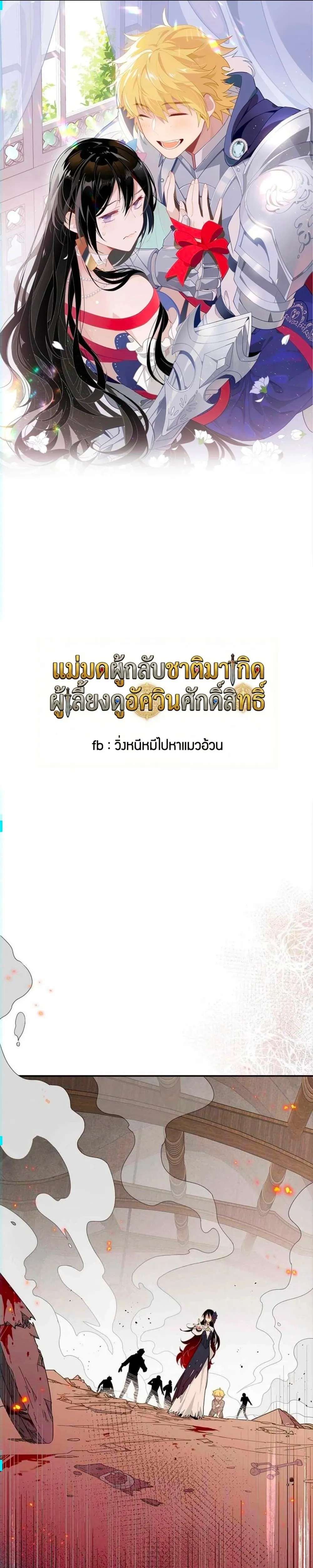 หน้าที่ 1