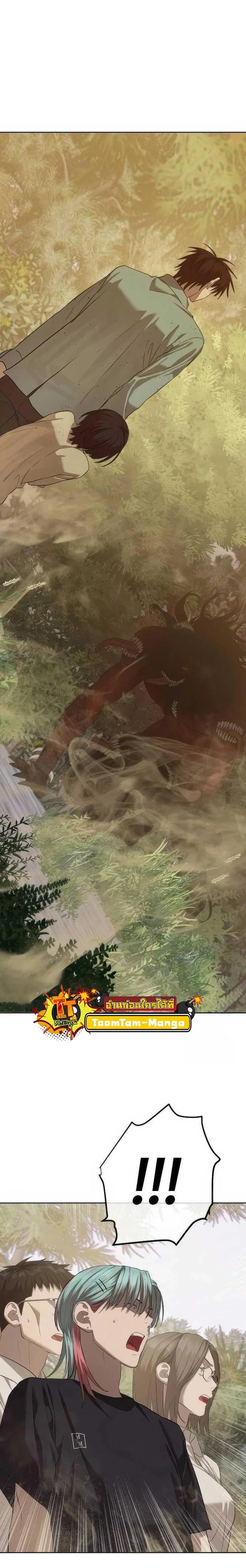 หน้าที่ 22