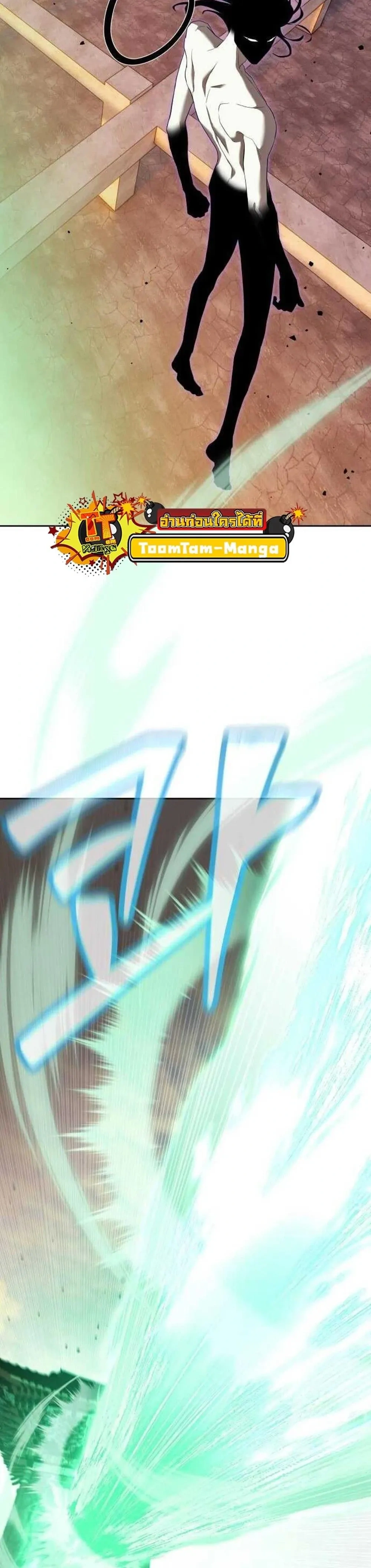 หน้าที่ 36