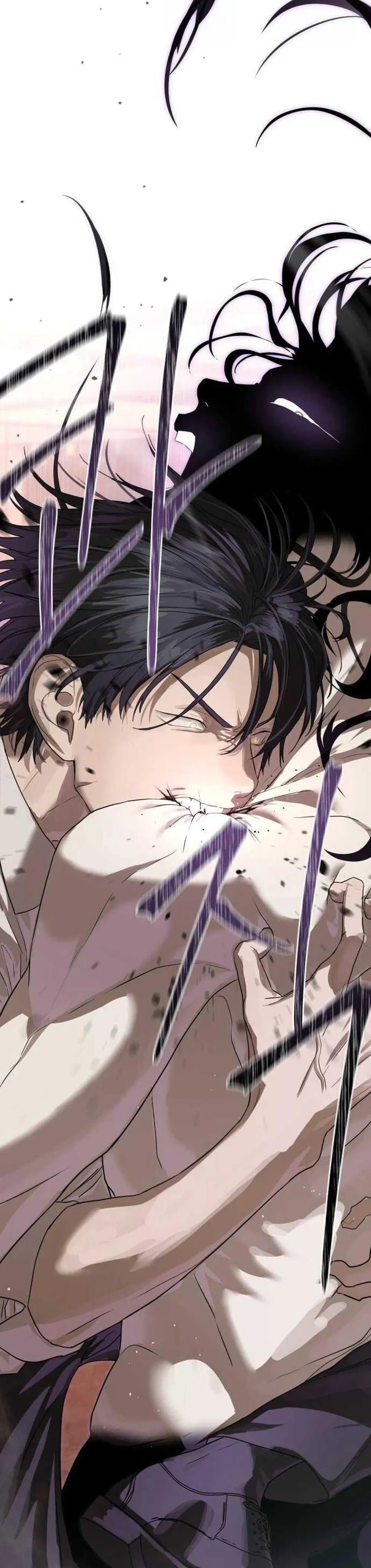 หน้าที่ 59