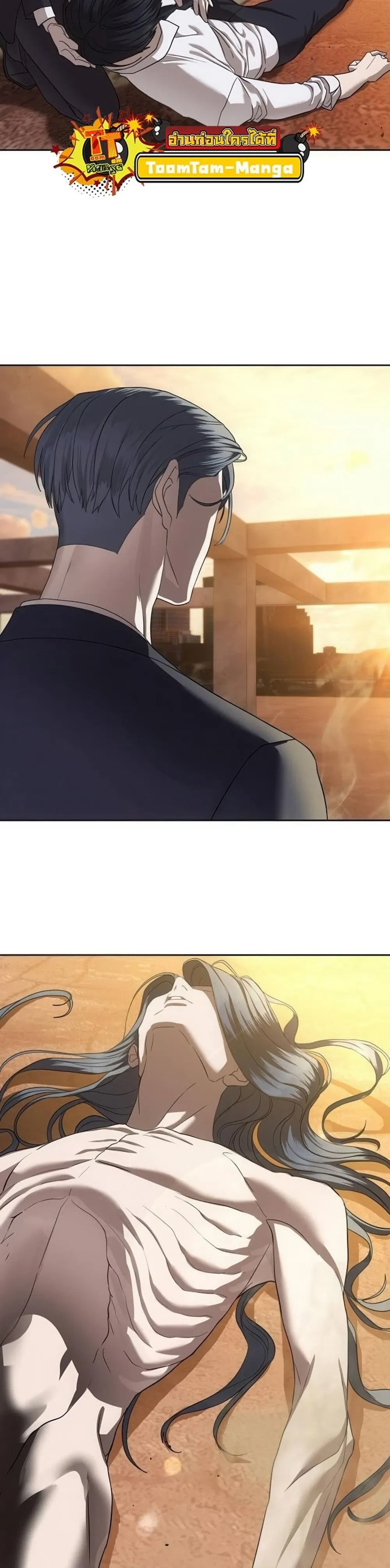 หน้าที่ 29