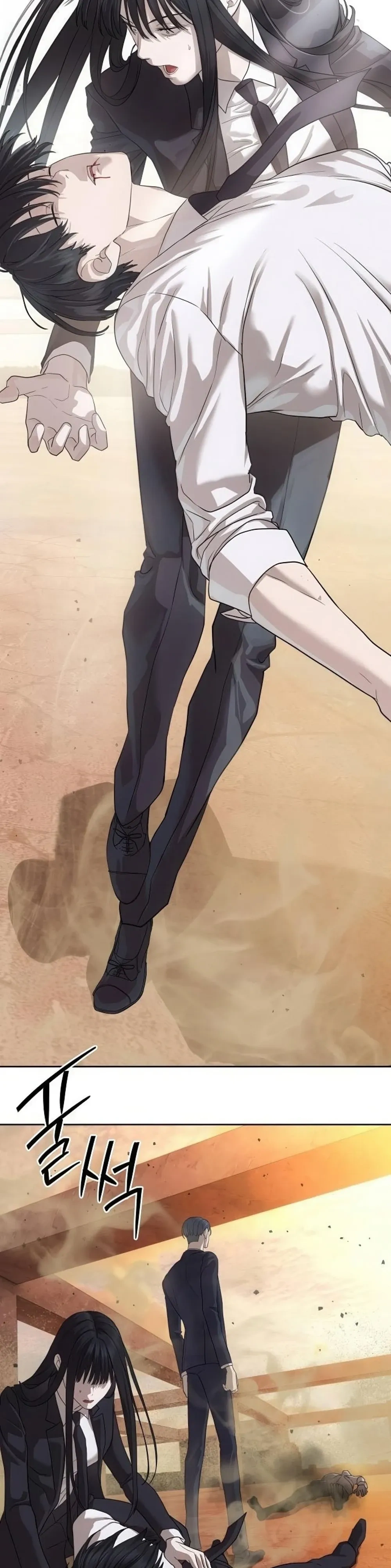 หน้าที่ 28