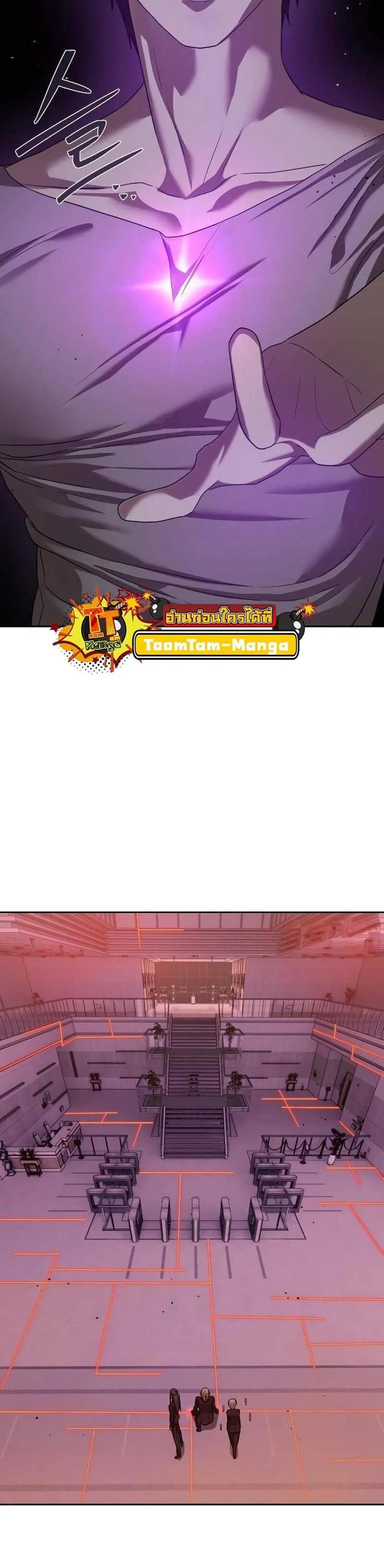 หน้าที่ 20