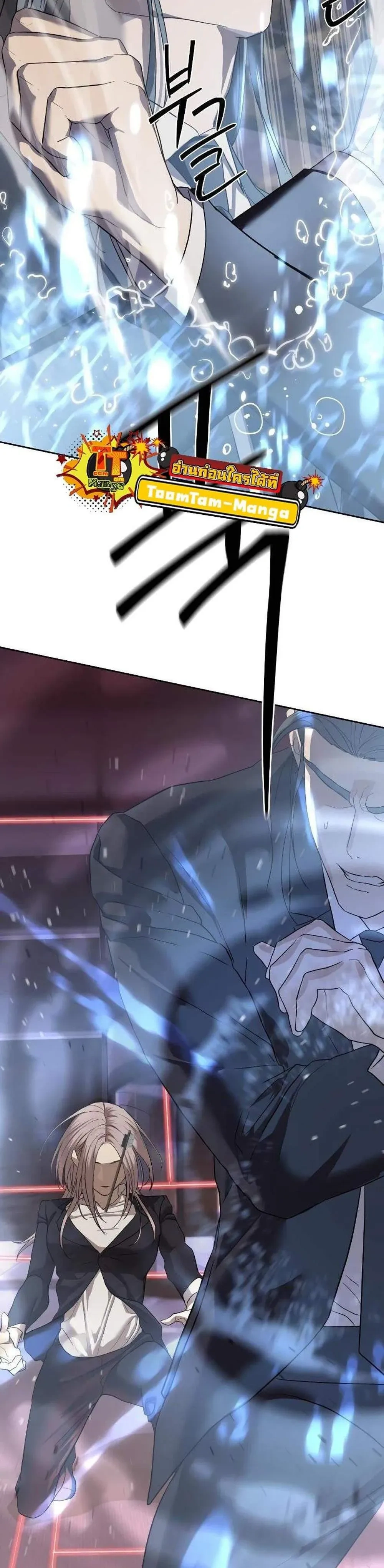 หน้าที่ 32