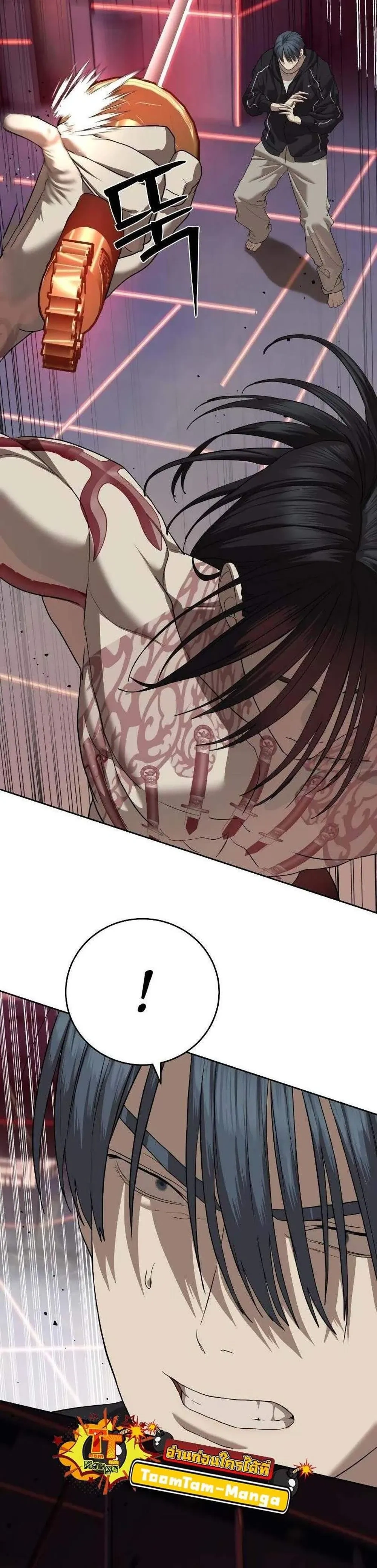 หน้าที่ 19