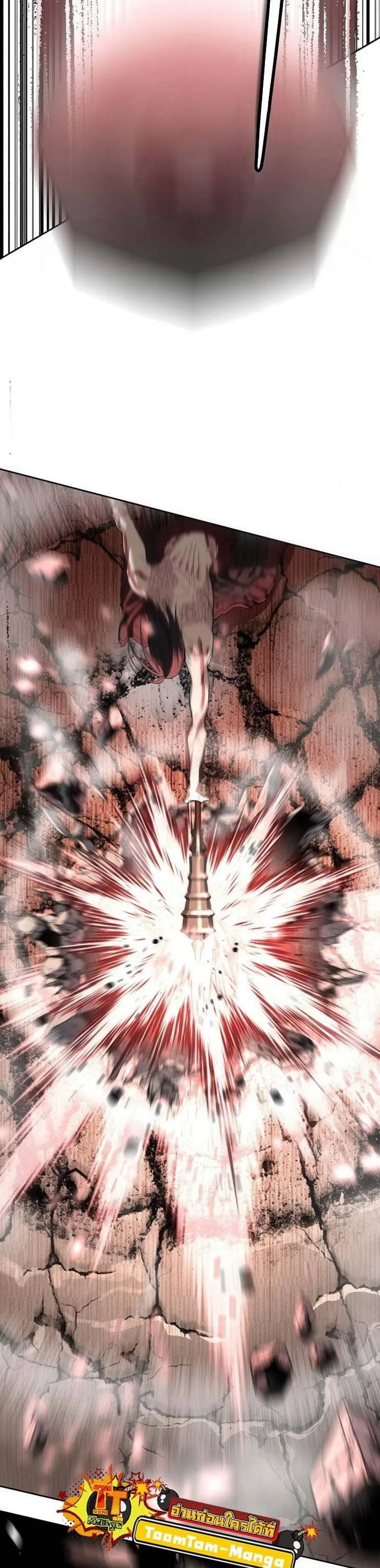 หน้าที่ 49