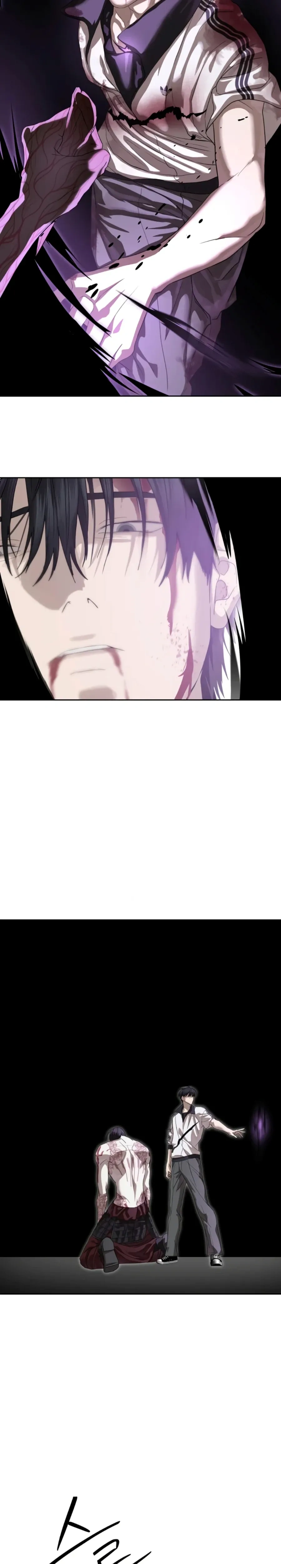 หน้าที่ 33