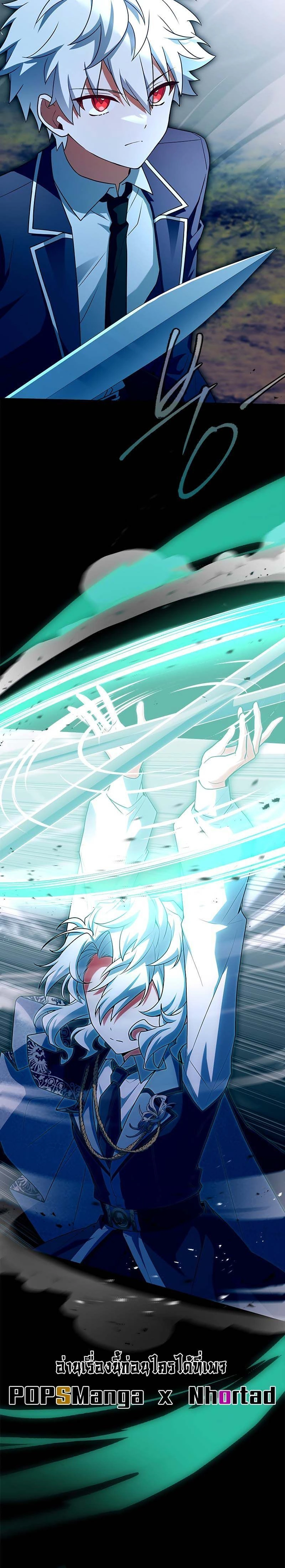 หน้าที่ 27