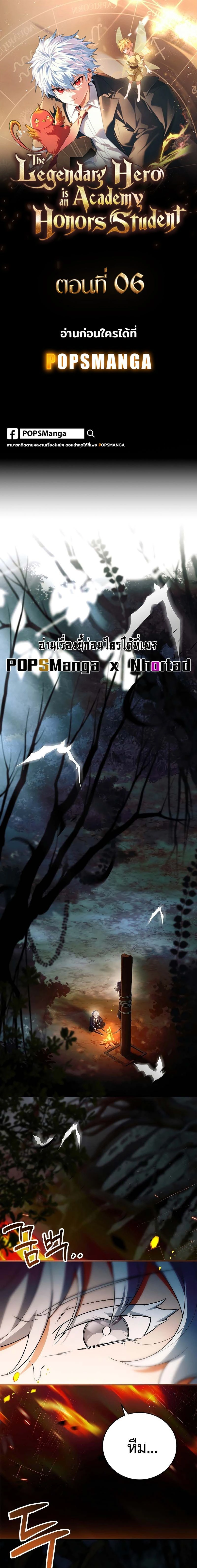 หน้าที่ 1