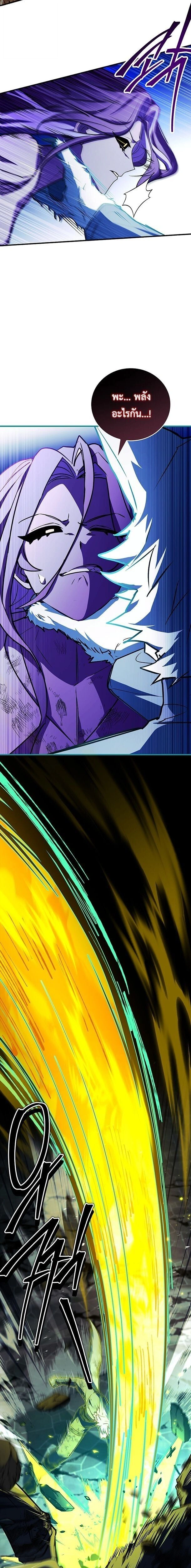 หน้าที่ 33