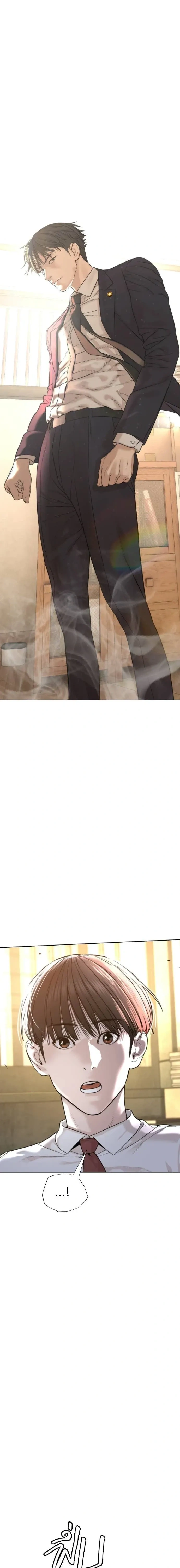 หน้าที่ 39