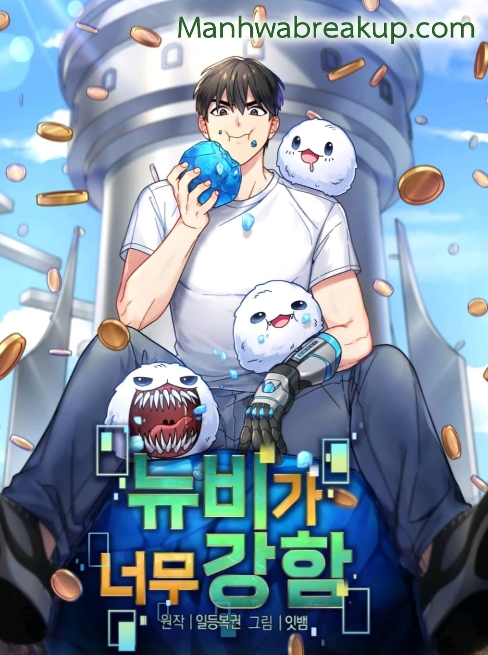 หน้าที่ 1