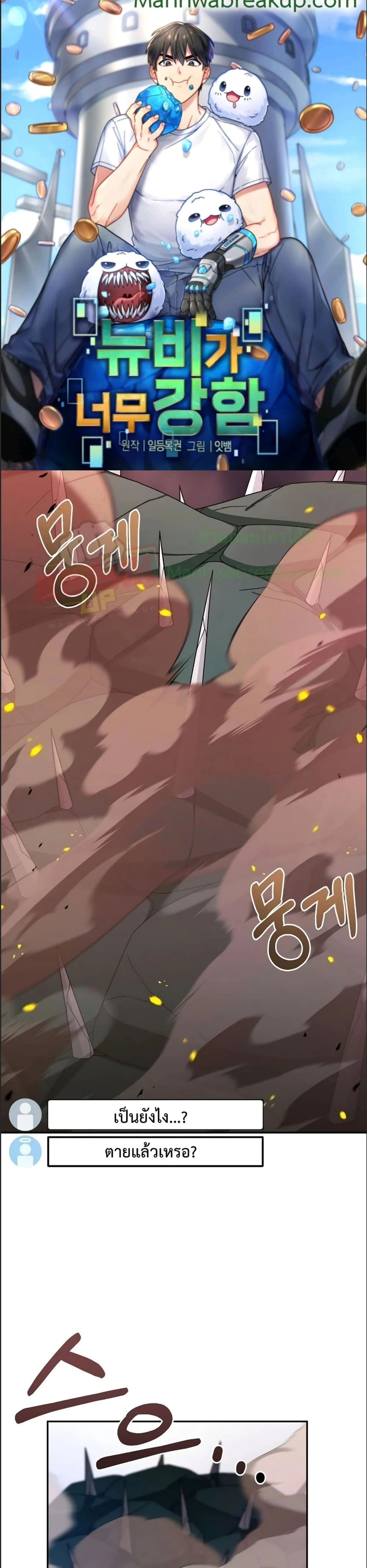 หน้าที่ 1