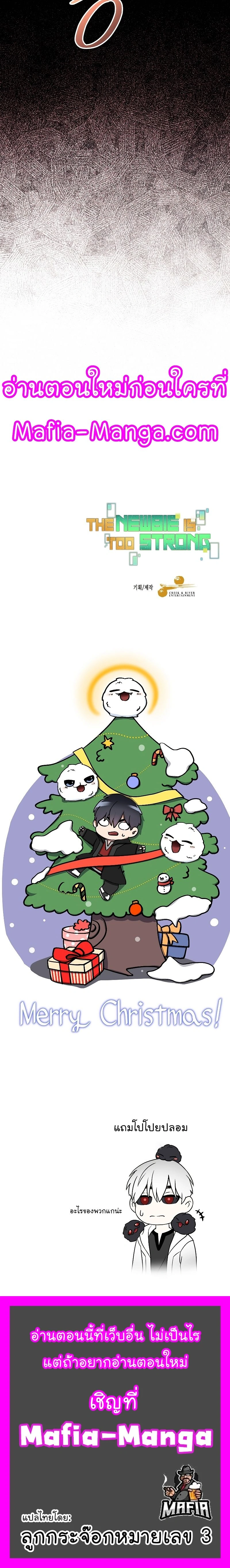 หน้าที่ 33