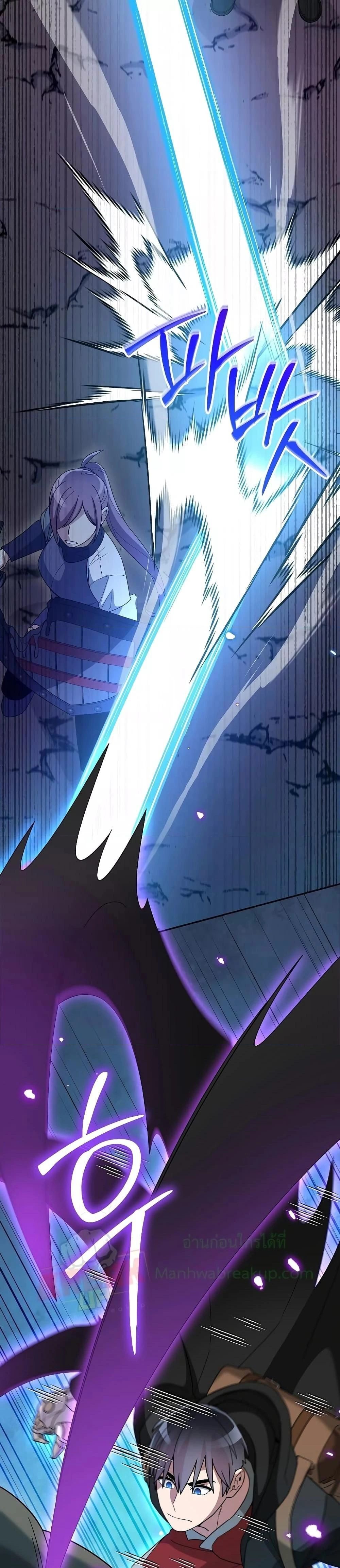 หน้าที่ 30