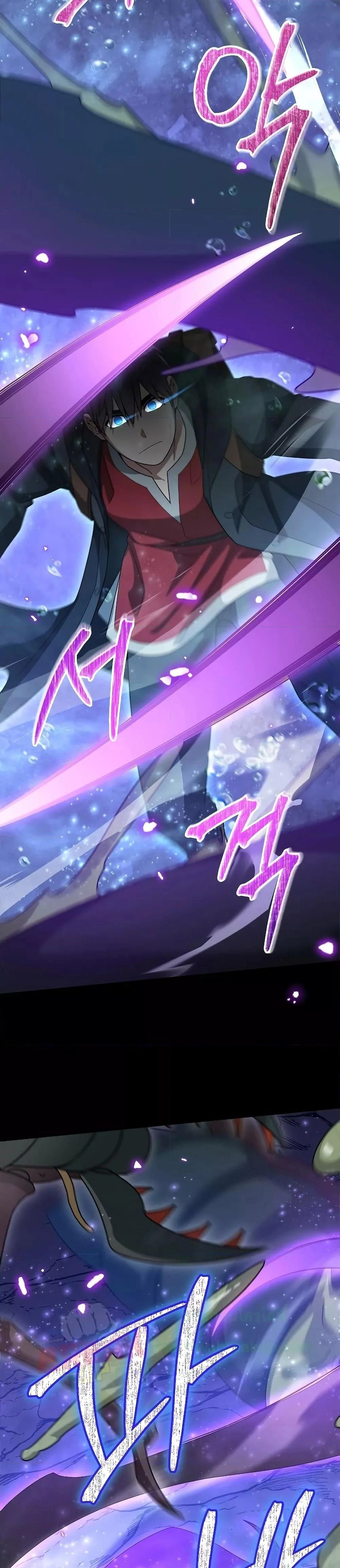 หน้าที่ 32