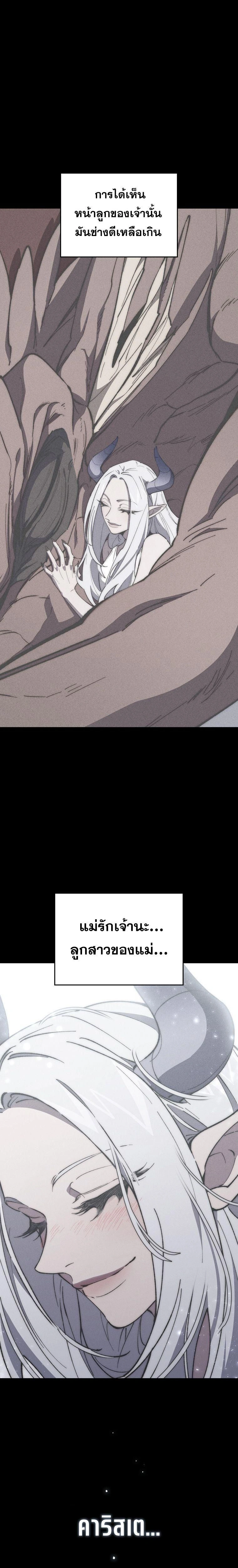 หน้าที่ 41