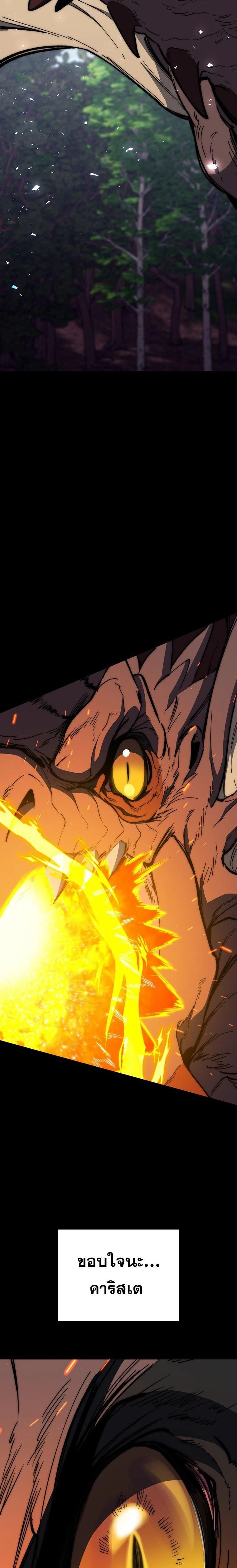 หน้าที่ 39