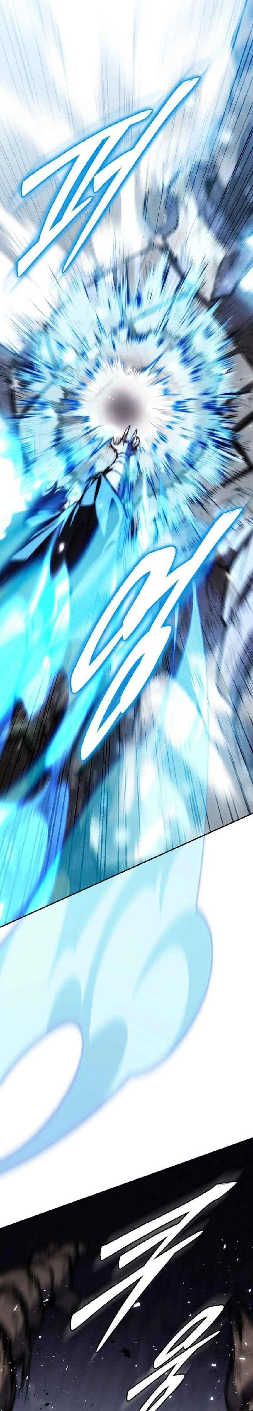 หน้าที่ 33