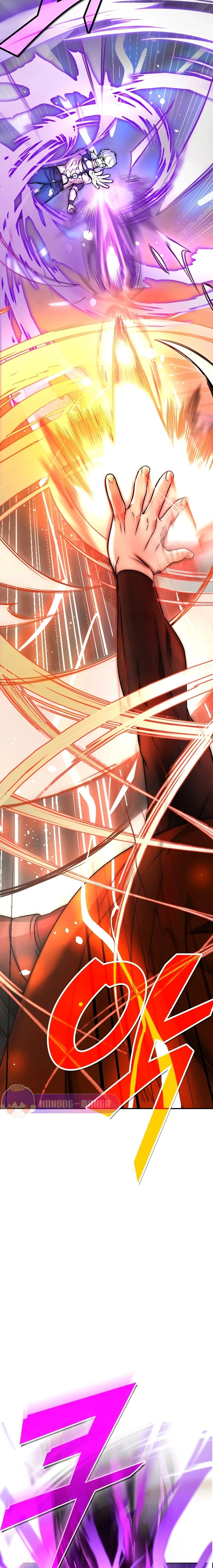 หน้าที่ 33