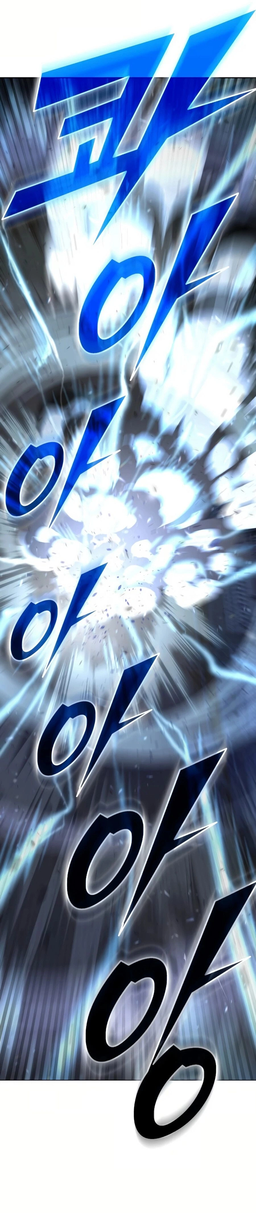 หน้าที่ 43