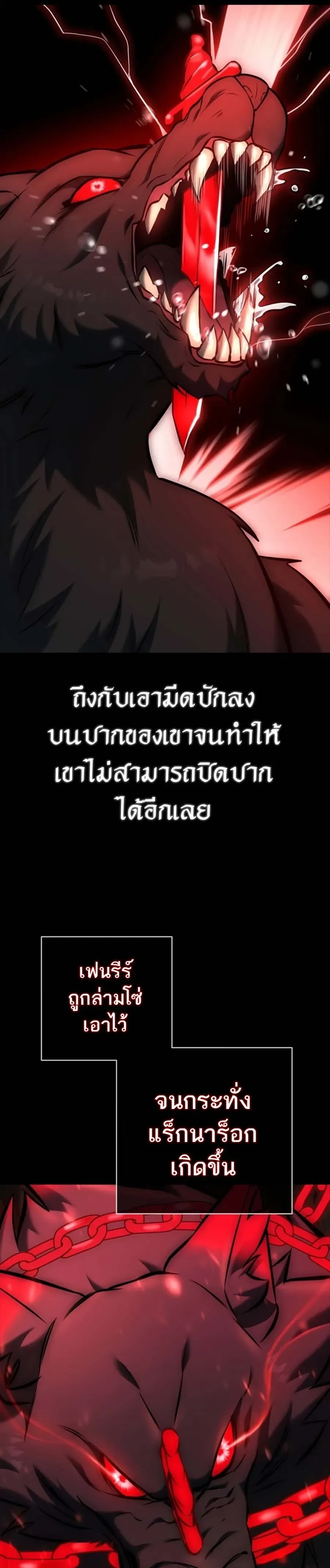 หน้าที่ 45