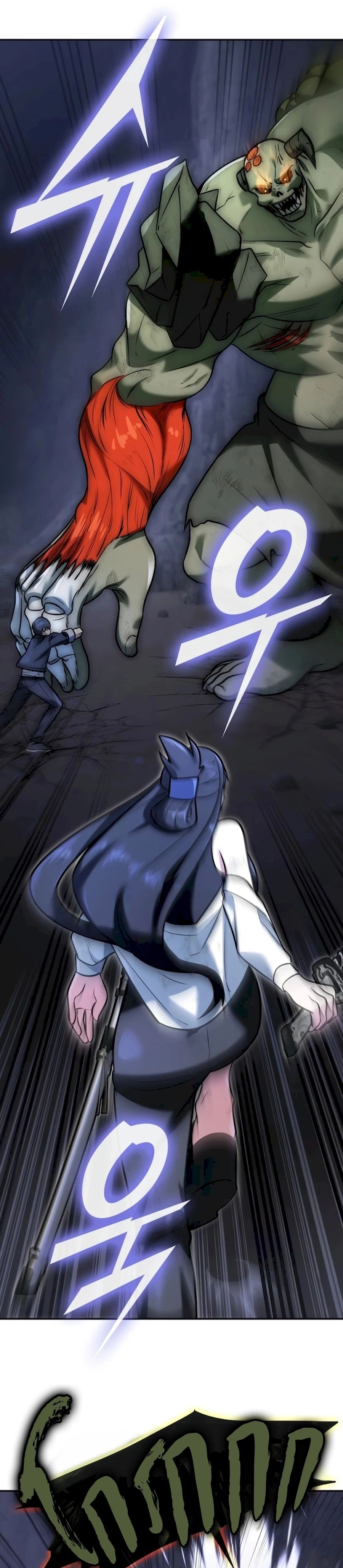 หน้าที่ 34