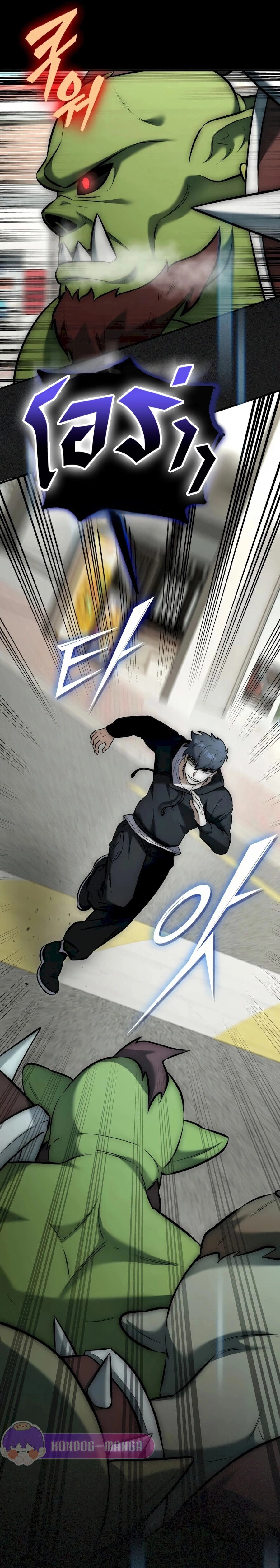 หน้าที่ 35