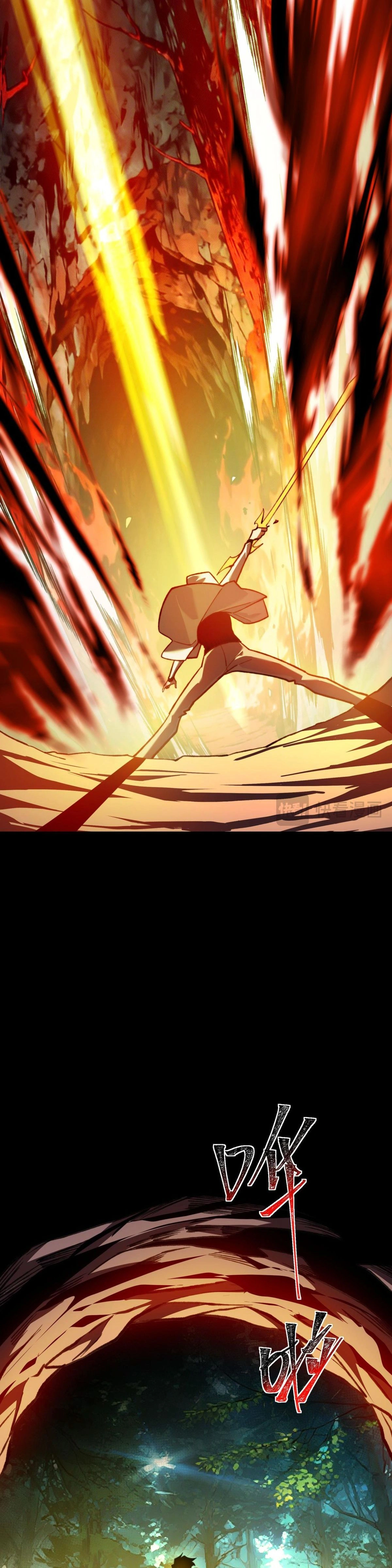 หน้าที่ 40