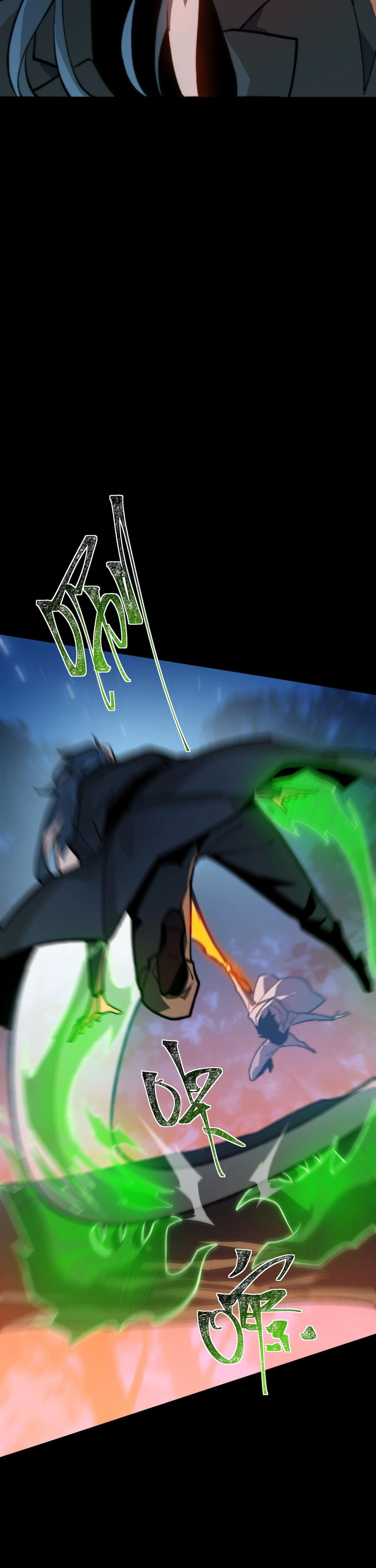 หน้าที่ 36