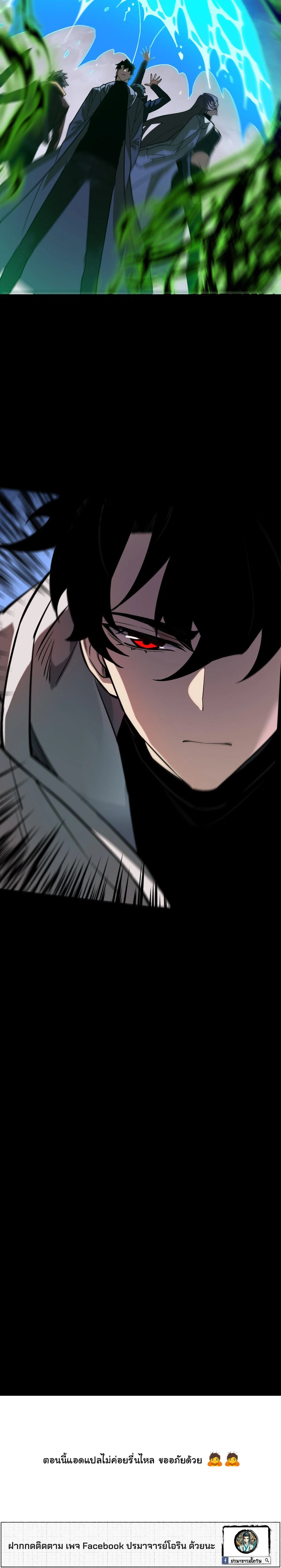 หน้าที่ 34