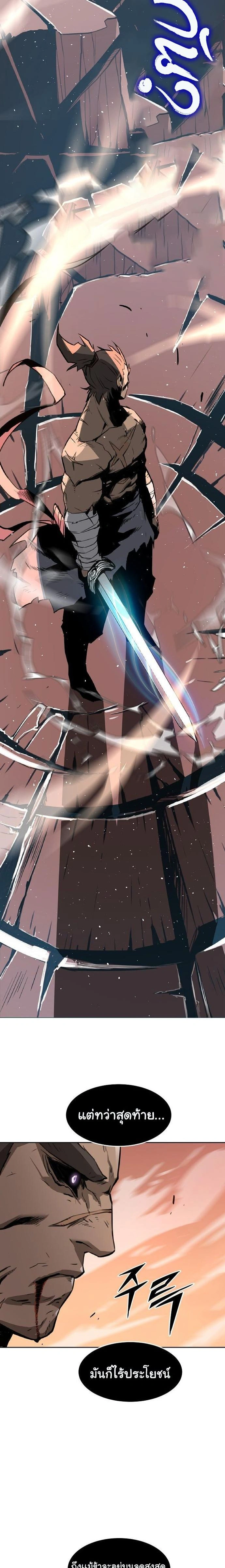 หน้าที่ 38