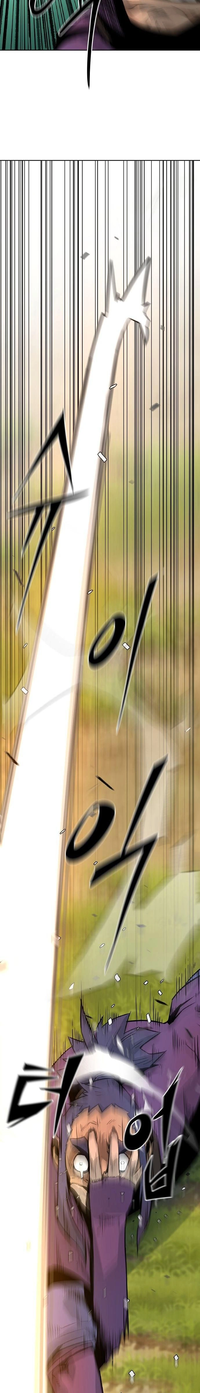 หน้าที่ 53