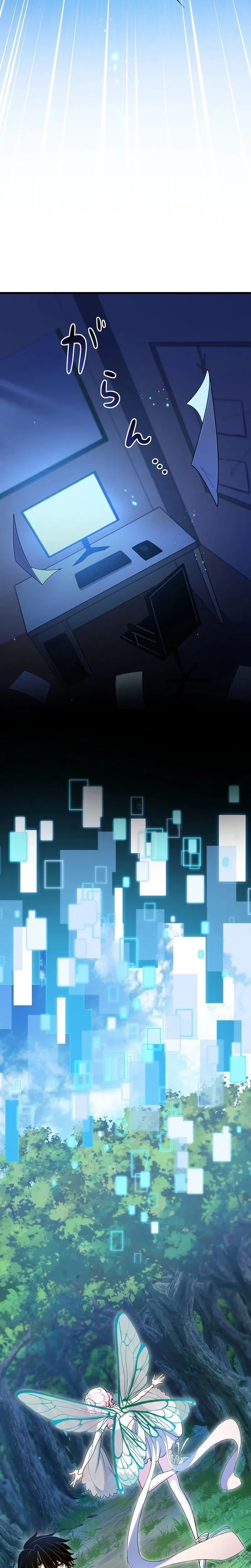 หน้าที่ 27