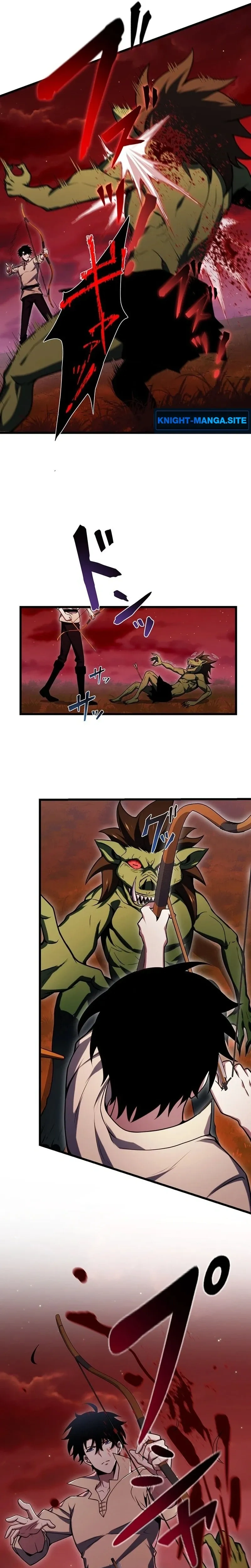 หน้าที่ 20