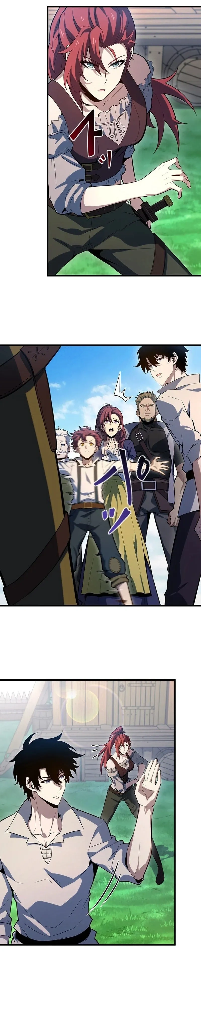 หน้าที่ 4