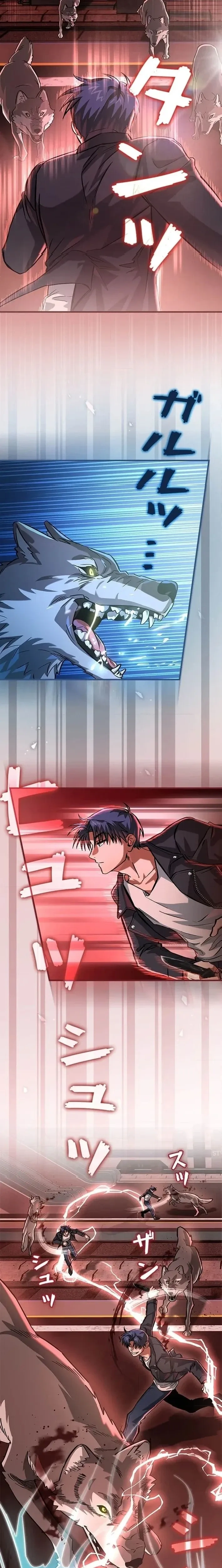 หน้าที่ 3