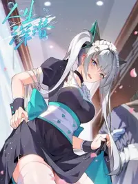 Life Dive - ไลฟ์ ไดฟ์ ปกมังงะ Life Dive - ไลฟ์ ไดฟ์