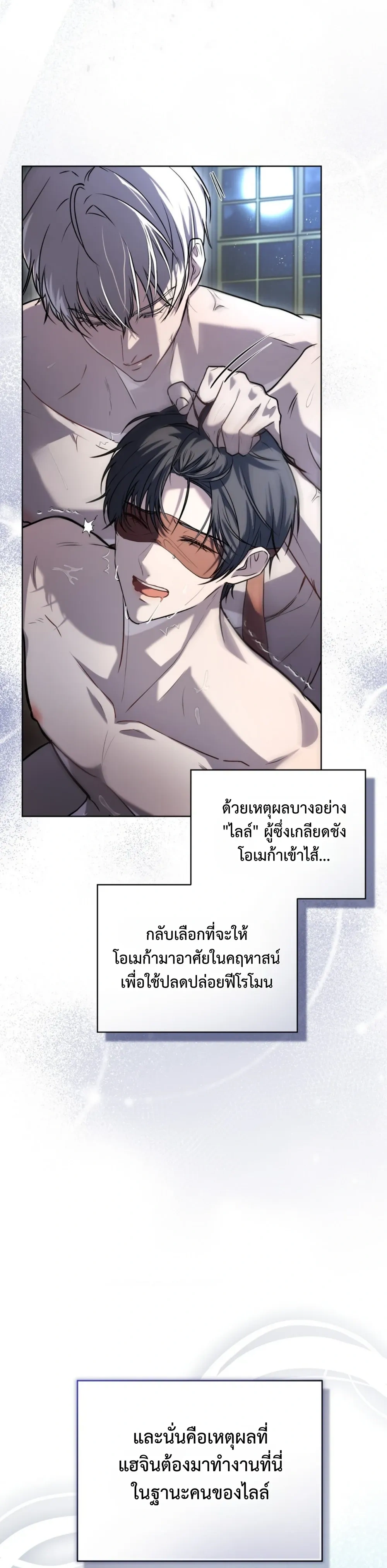 หน้าที่ 15