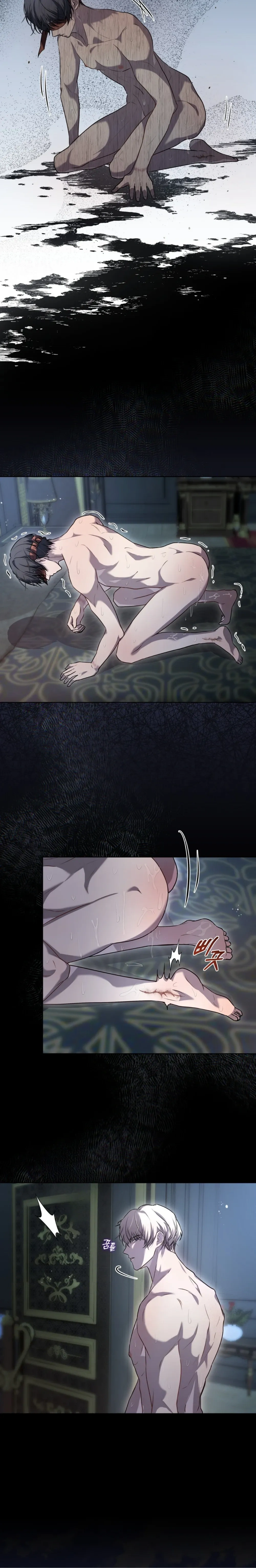 หน้าที่ 26