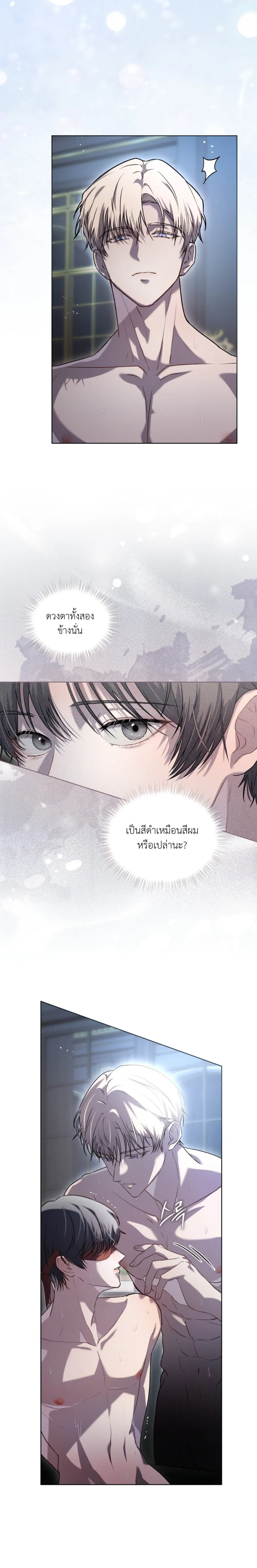 หน้าที่ 22