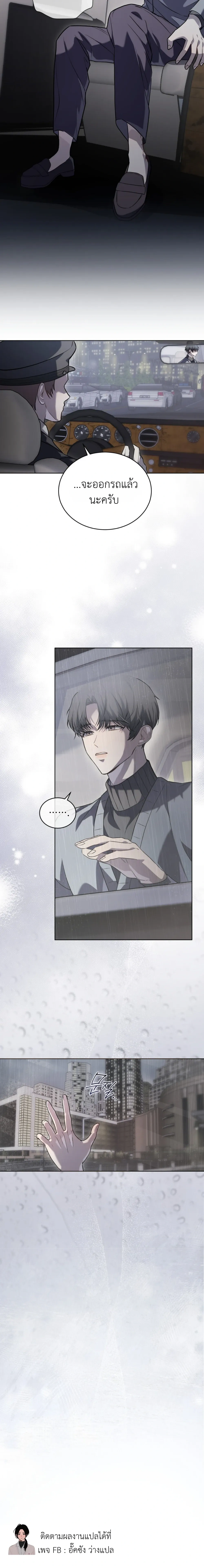 หน้าที่ 30