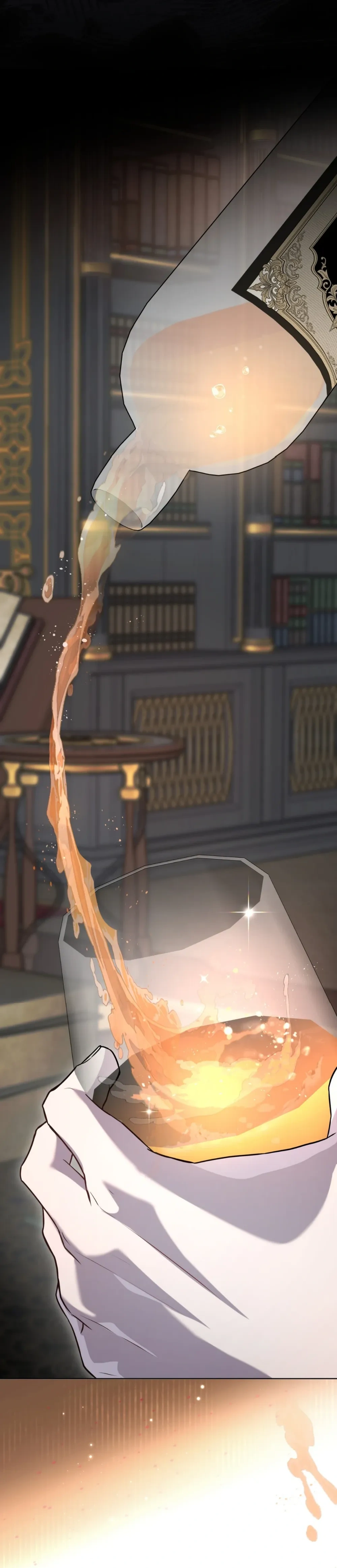 หน้าที่ 2