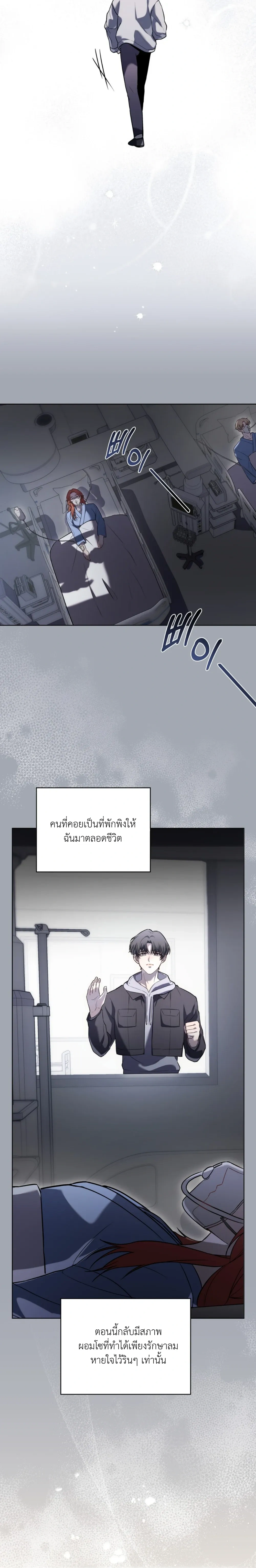 หน้าที่ 22