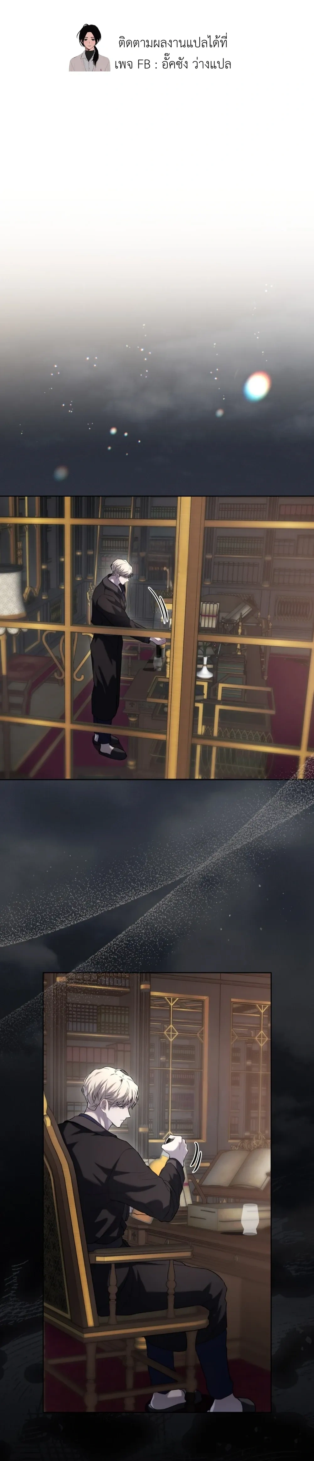 หน้าที่ 1