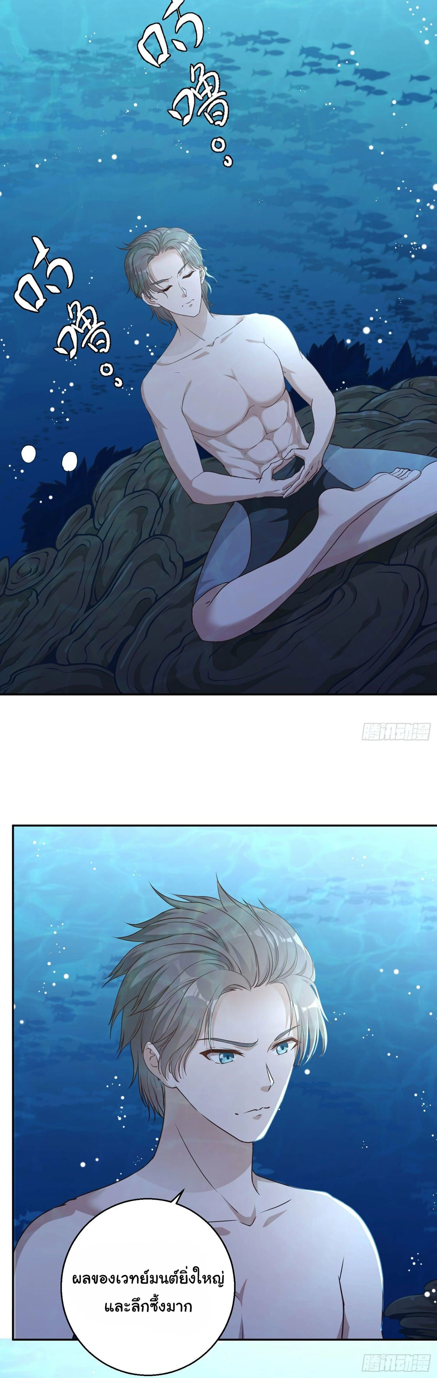 หน้าที่ 22