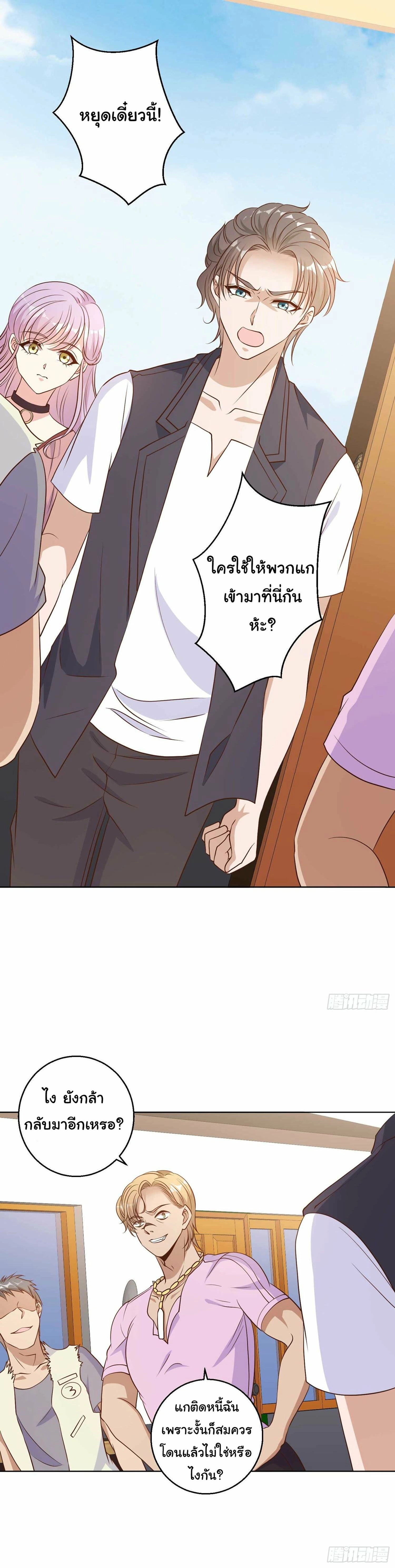 หน้าที่ 60