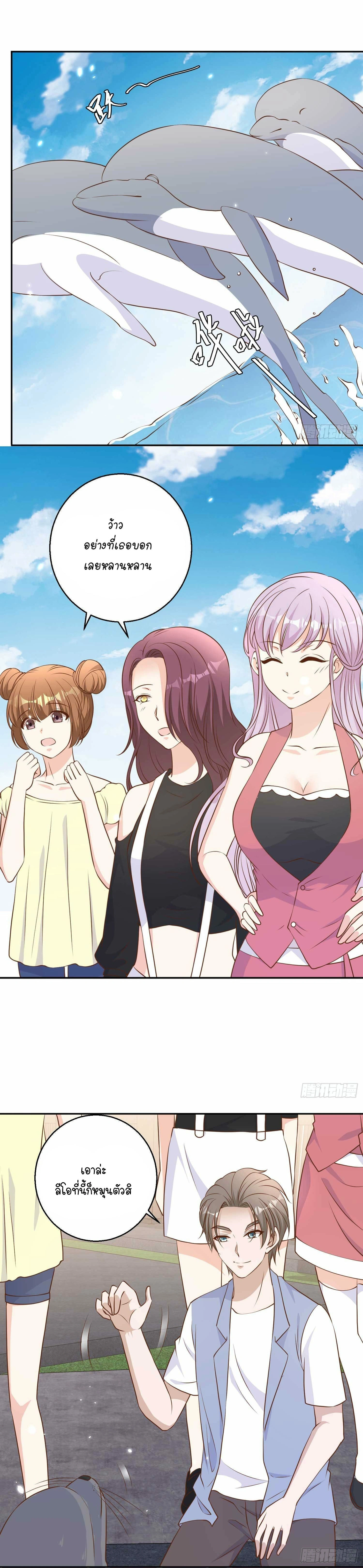 หน้าที่ 11