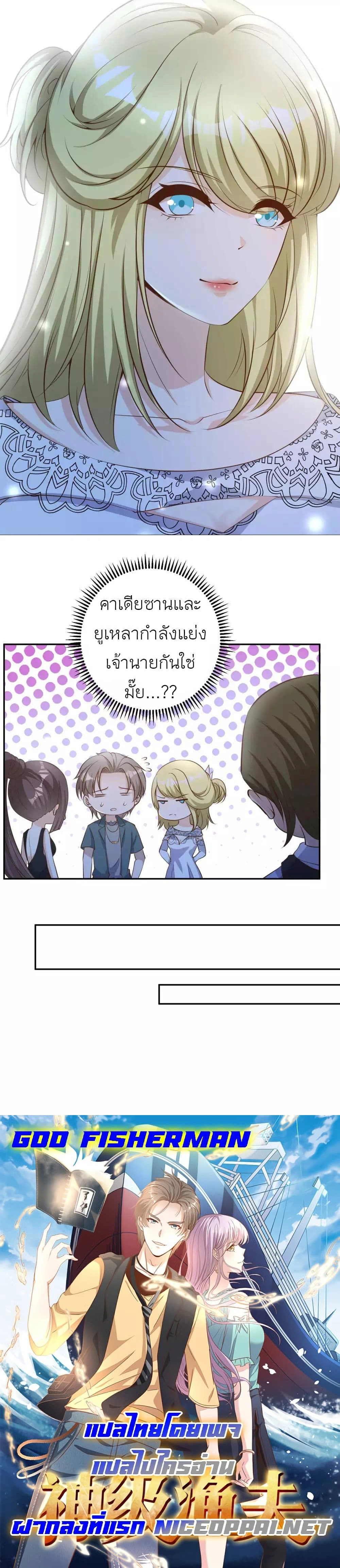 หน้าที่ 9